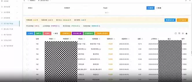 快手新风口！荧光计划全托管躺赚，不用自己干，批量操作月入3W+-易创网