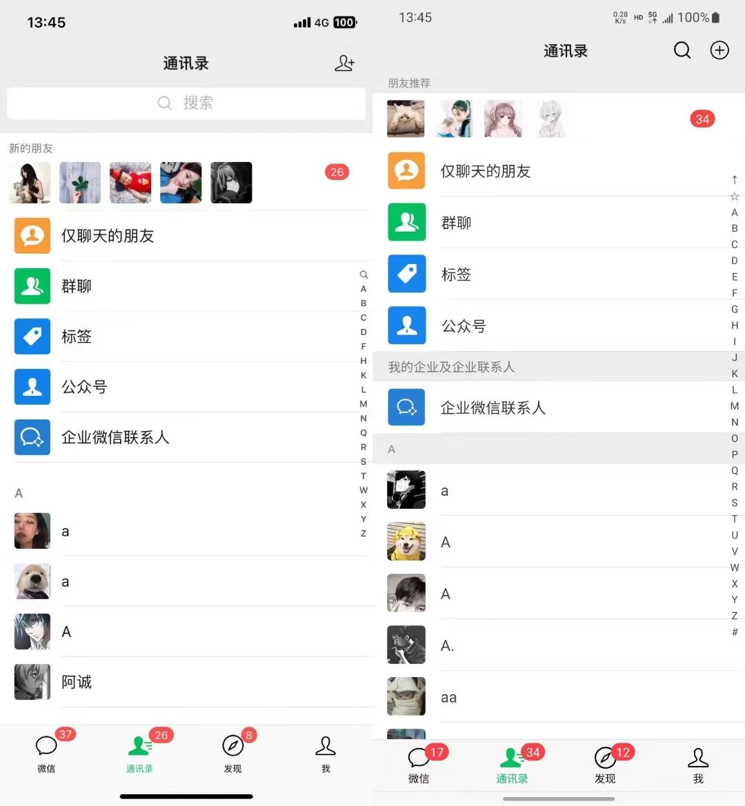 图片[1]-小红书，视频号，抖音主流平台全域引流获客打粉，每天吸引精准目标客户…-易创网