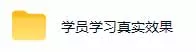 AI全自动游戏打金扫货和量化，规模化运营日入1k，深耕三年稳定老项目！-易创网