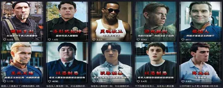 58 万粉博主荧幕春秋亲授影视解说教程｜零基础从零学文案剪辑配音，一站式产出完整解说成片-易创网