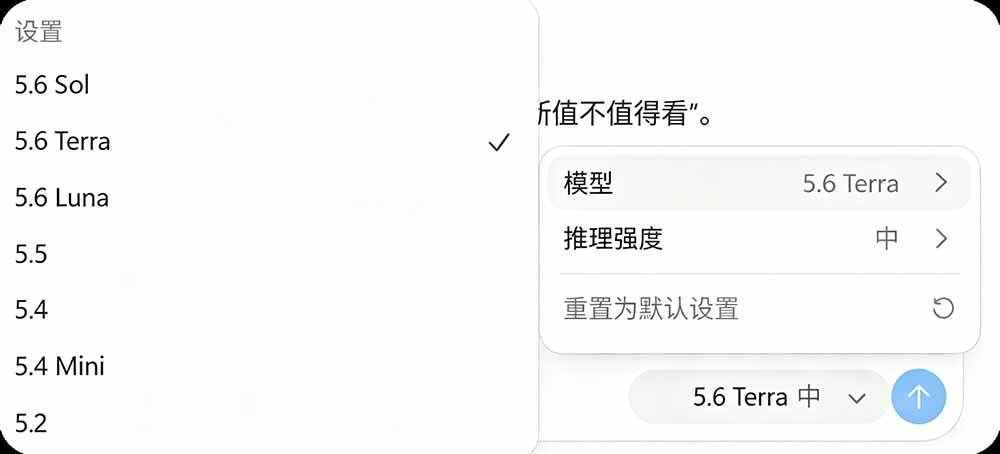 （19335期）一键给Chatgpt、Codex、Claude接入地第三方中转站，CC Switch统一管理你的 AI 编程工具工作流-易创网