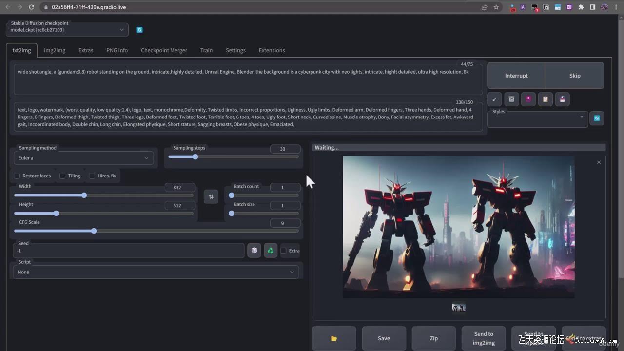 终极Stable Diffusion + ChatGPT AI绘画及模型训练课程-中英字幕-易创网