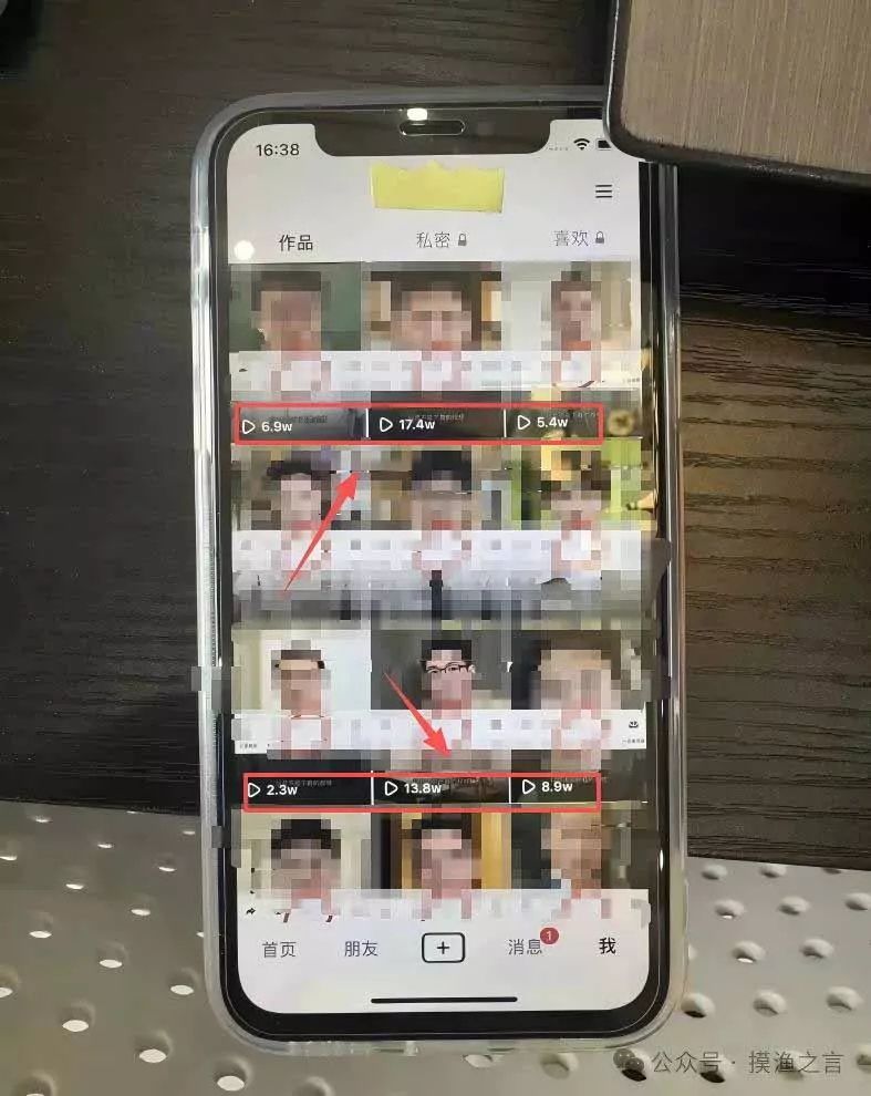 AI数字人+微信小程序掘金玩法：微信小程序也能赚钱！每天30-60分钟，日入100-1k+-易创网