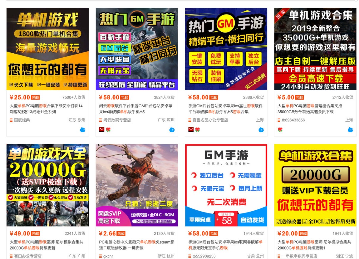 零成本零门槛边玩边赚钱的项目，多种操作思路，轻松月入10000+-易创网