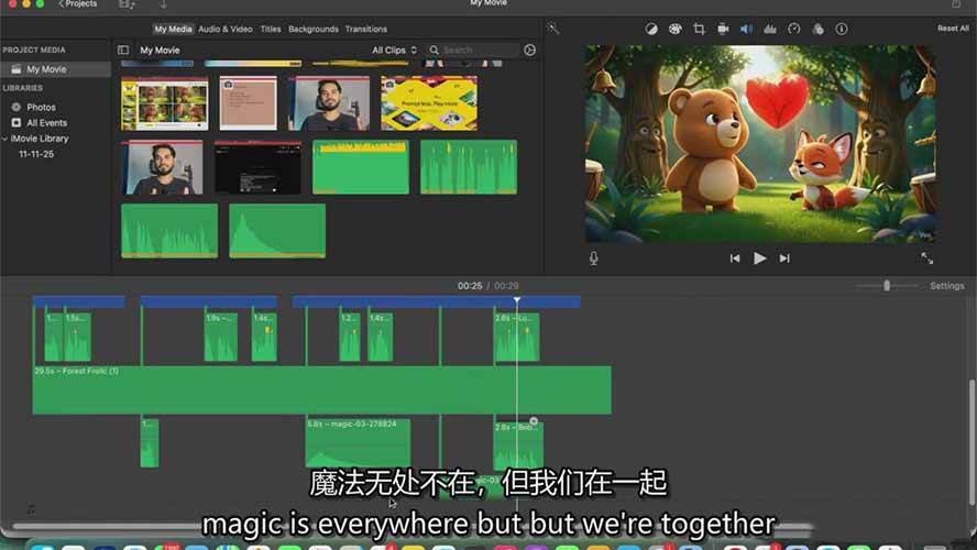 AI制作3D电影指南：Google Flow+ChatGPT实操，新手也能做连贯影片网赚项目-副业赚线-互联网创业-资源整合易创网