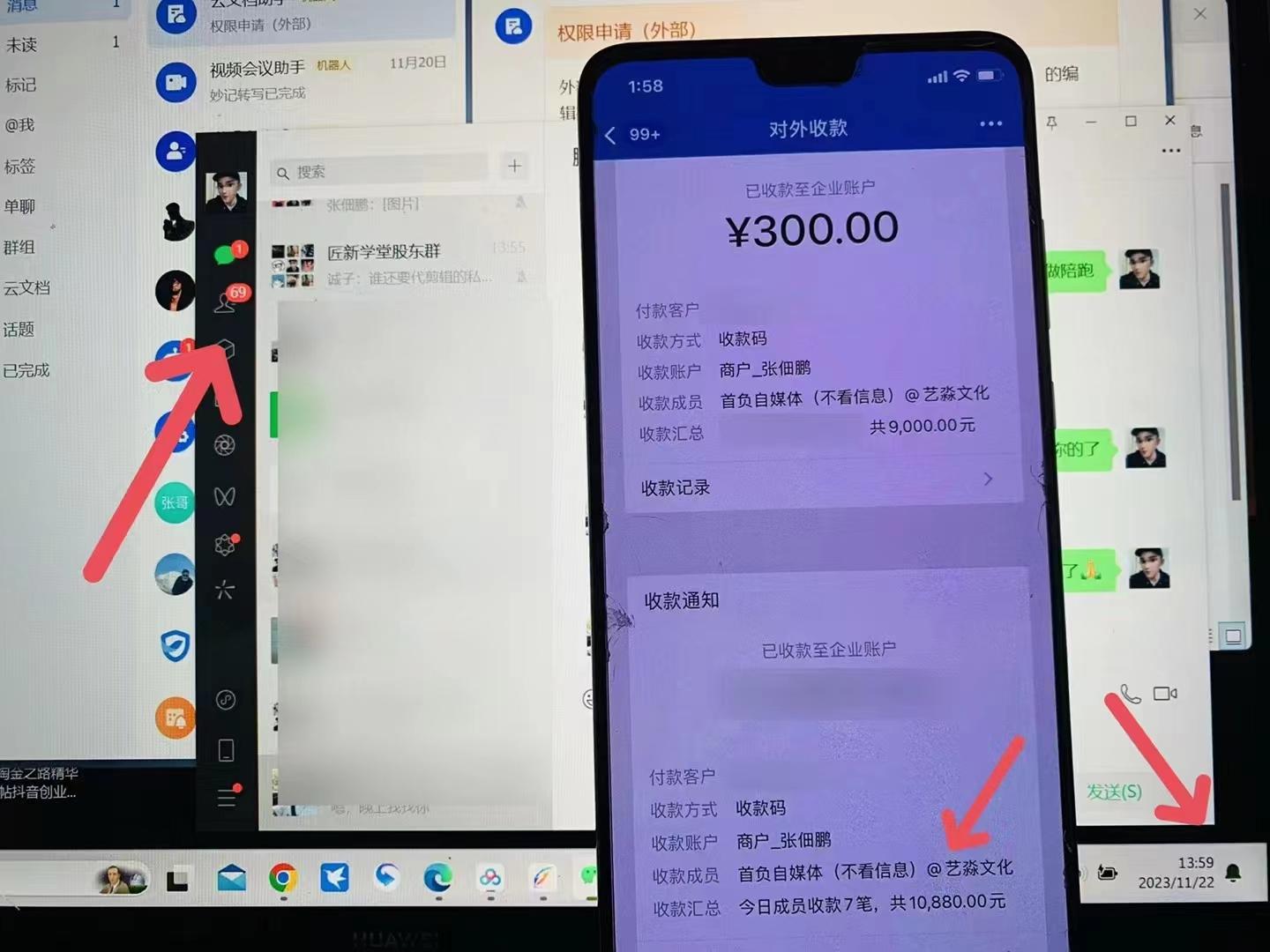 图片[1]-(8586期)24年最新知乎洗稿日引200+创业粉“割韭菜”日稳定变现5000+实操教程-易创网