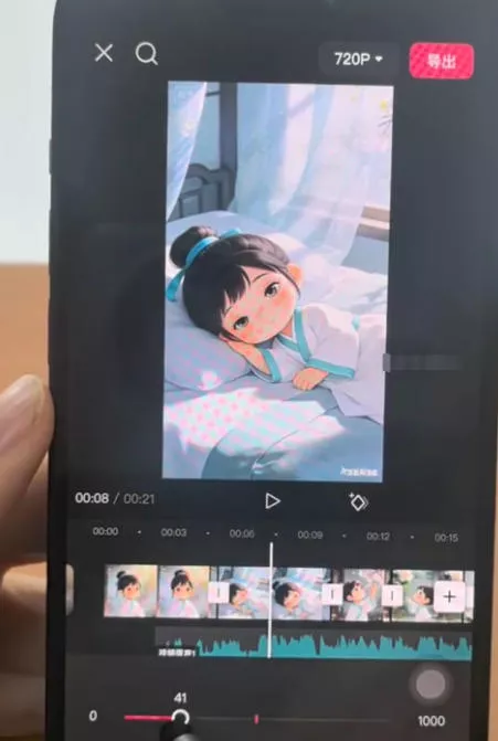 古诗词AI视频全流程，零基础也能高效产出国风佳作-易创网
