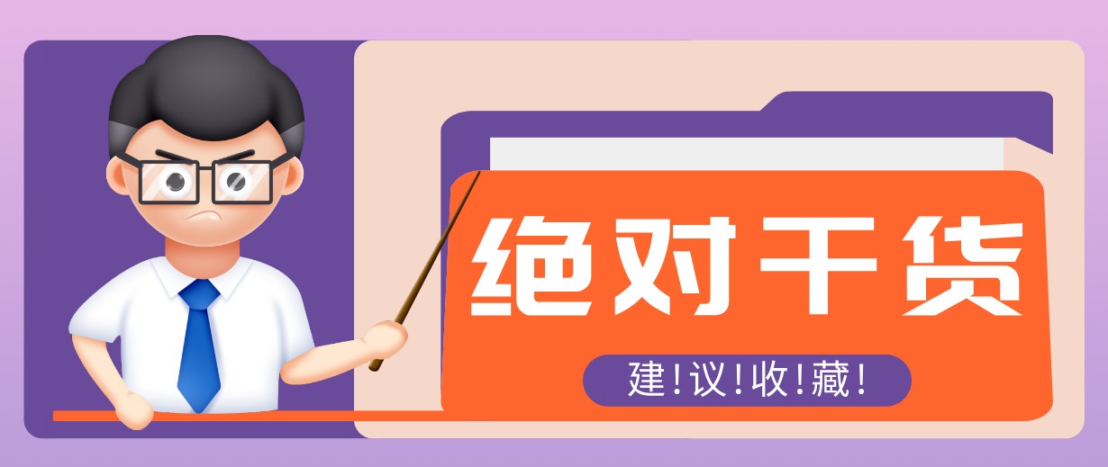 影视解说视频AI玩法，全流程只要半小时！手把手教你做出爆款效果月入万元-易创网