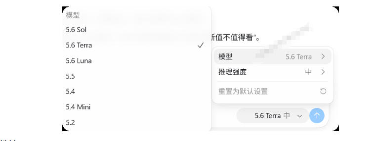 一键给Chatgpt、Codex、Claude接入地第三方中转站，CC Switch统一管理你的AI编程工具工作流-易创网