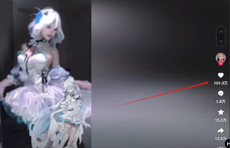 图片[1]-AI动漫转真人，一条视频点赞100w+，日入2000+，多种变现方式-易创网