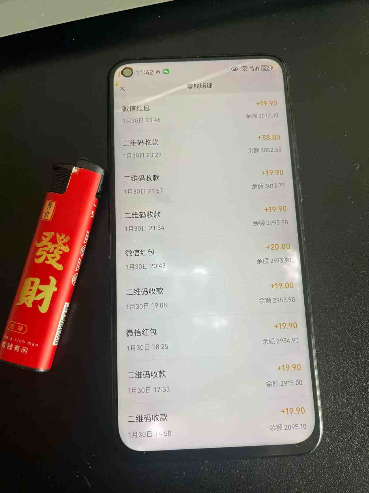 2026年最新暴利热点信息差项目：3天开始见收益，10天后稳定日入3张+，每天两三个小时搞定-易创网