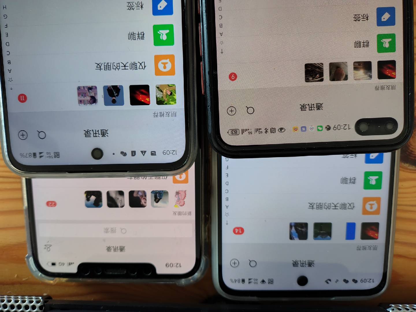 图片[1]-小红书，抖音，视频号，快手主流平台全域引流，截流自热引爆私域流量，…-易创网