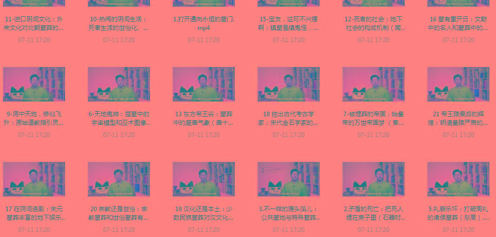 带你领略中国墓zang史的神秘之旅-云创网