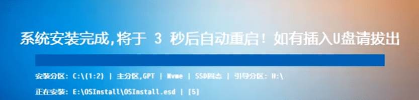 （20417期）装个系统还要98块？无需U盘，一键Win系统重装神器！傻瓜式操作，系统备份还原重装，小白可用 EasyRC-易创网