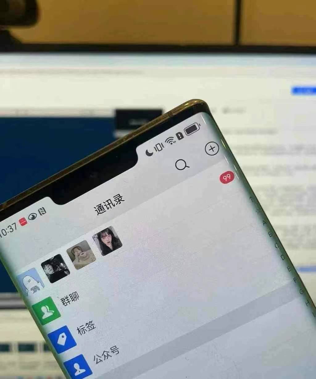 图片[3]-小红书，视频号，抖音主流平台全域引流获客打粉，每天吸引精准目标客户…-易创网