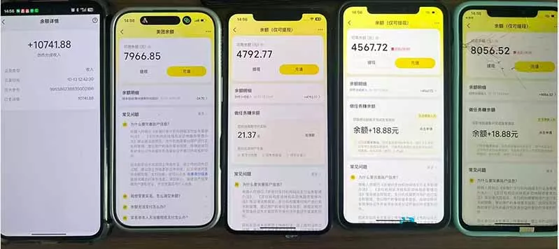 最新大众点评分成计划 全网独家 AI 智能体玩法，一键批量产出笔记，2 分钟一篇，新手直接跑出单日四位数-易创网
