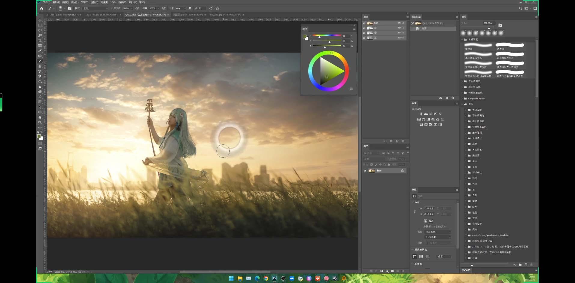 Stable Diffusion教程：Ai修图课第1期网络课程(13节-易创网