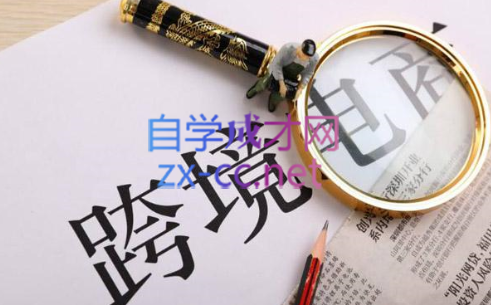 帮课大学VIP会员课程(更新7月)-易创网