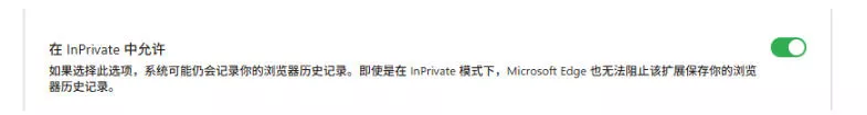 豆包无水印下载终于来了！支持豆包图片/视频，目前唯一免费使用的插件，浏览器拓展-易创网