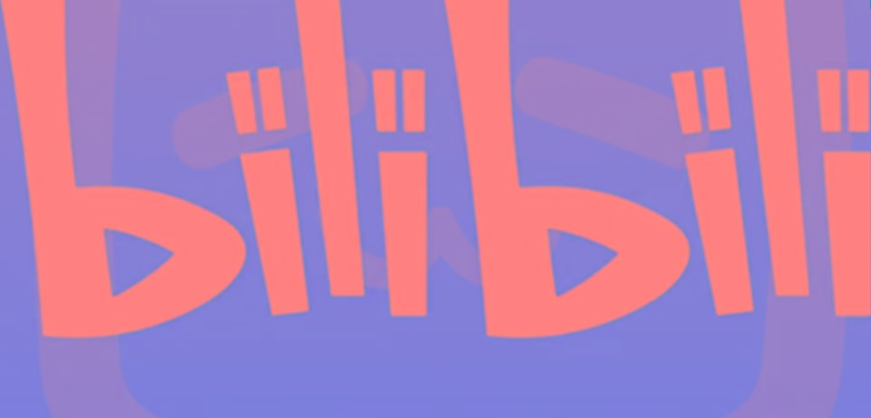 图片[1]-2024年B站平台暴力引流术，自用引流高质量创业粉，轻松实现流量变现！-易创网