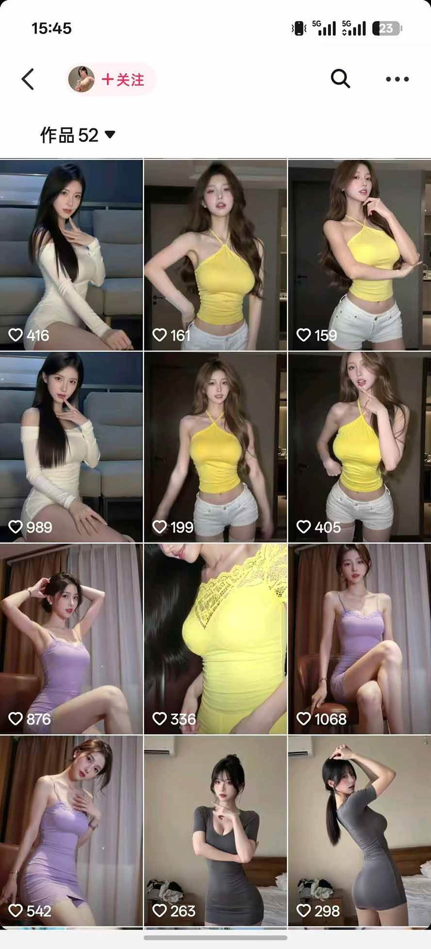 （21041期）AI真人感美女视频赛道玩法教学：真人感模特生成、人物统一、换脸换衣、背景替换、动作迁移及账号变现全套实操-易创网