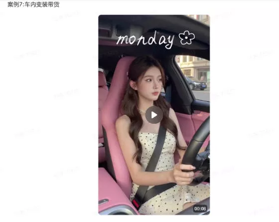 爆火AI视频教学，工作流实现爆款视频制作：美女跳舞，还有童装跳舞，男生跳舞，数字人对口型，宠物跳舞等等-易创网