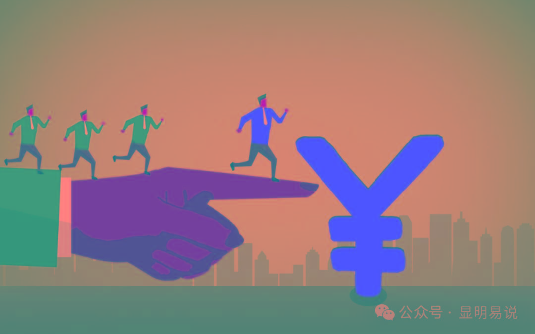 (9339期)某公众号付费文章《如何让收入提升百十倍？》-易创网