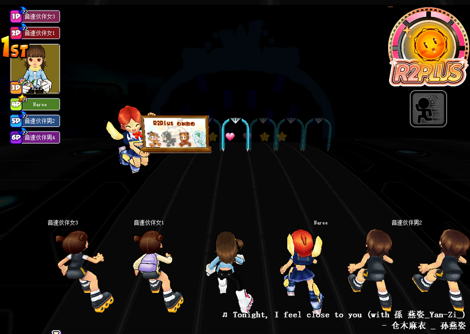 【QQ音速单机版】R2Plus v1.2.8.3 支持单机+与NPC联机对战-云创网