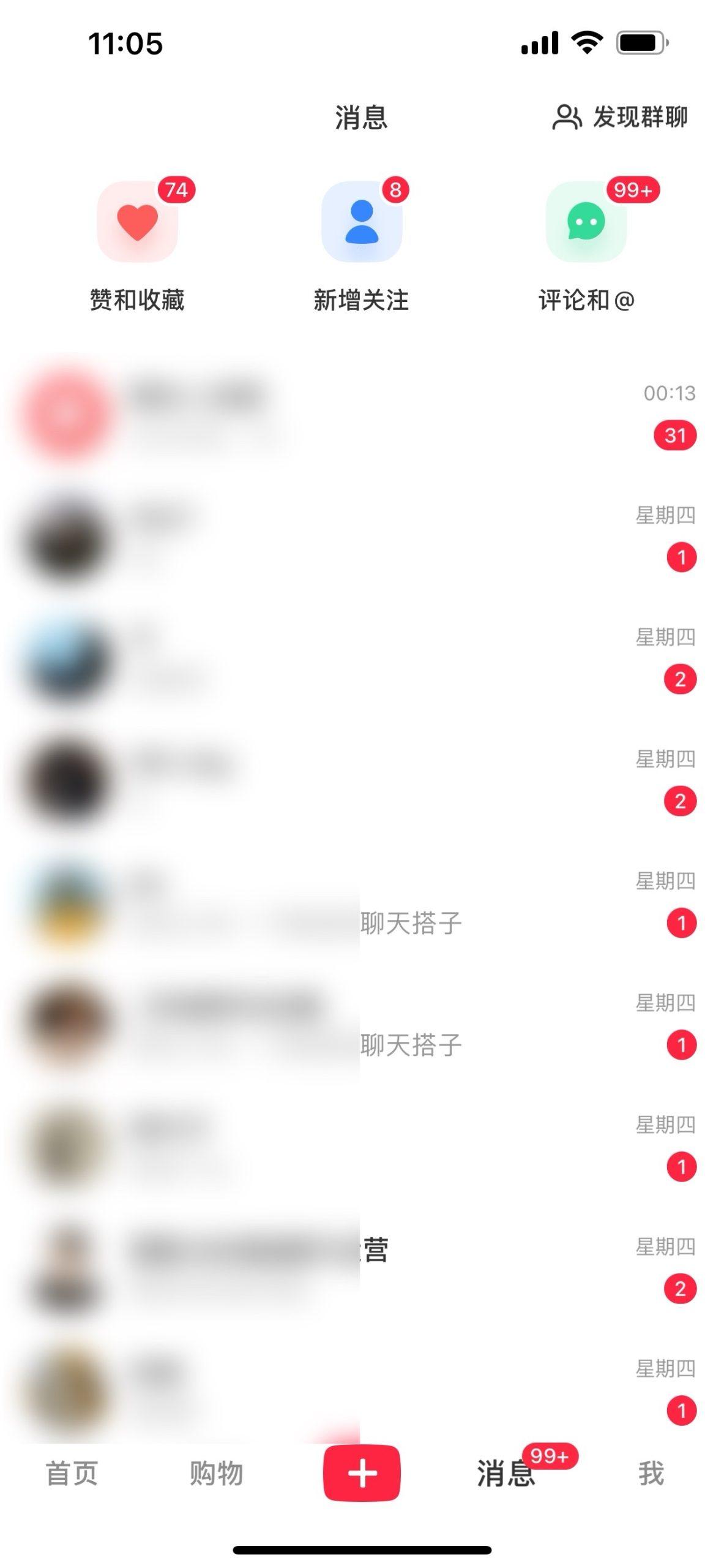 图片[1]-2024年交友搭子最新项目，极速引流300+搭子粉，简单粗暴，好学好上手-易创网