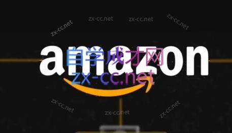 干干老师·亚马逊精细化广告详解-易创网