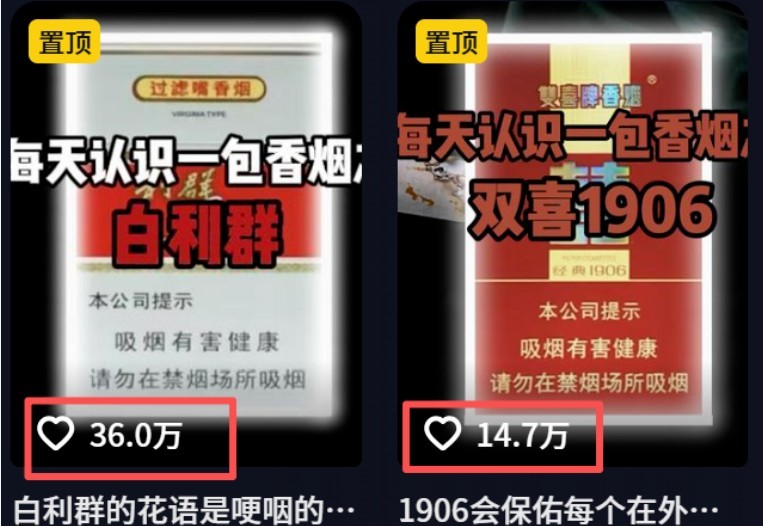 不用露脸、不用懂车！利用AI轻松创作汽车故事视频，普通人可落地变现-易创网