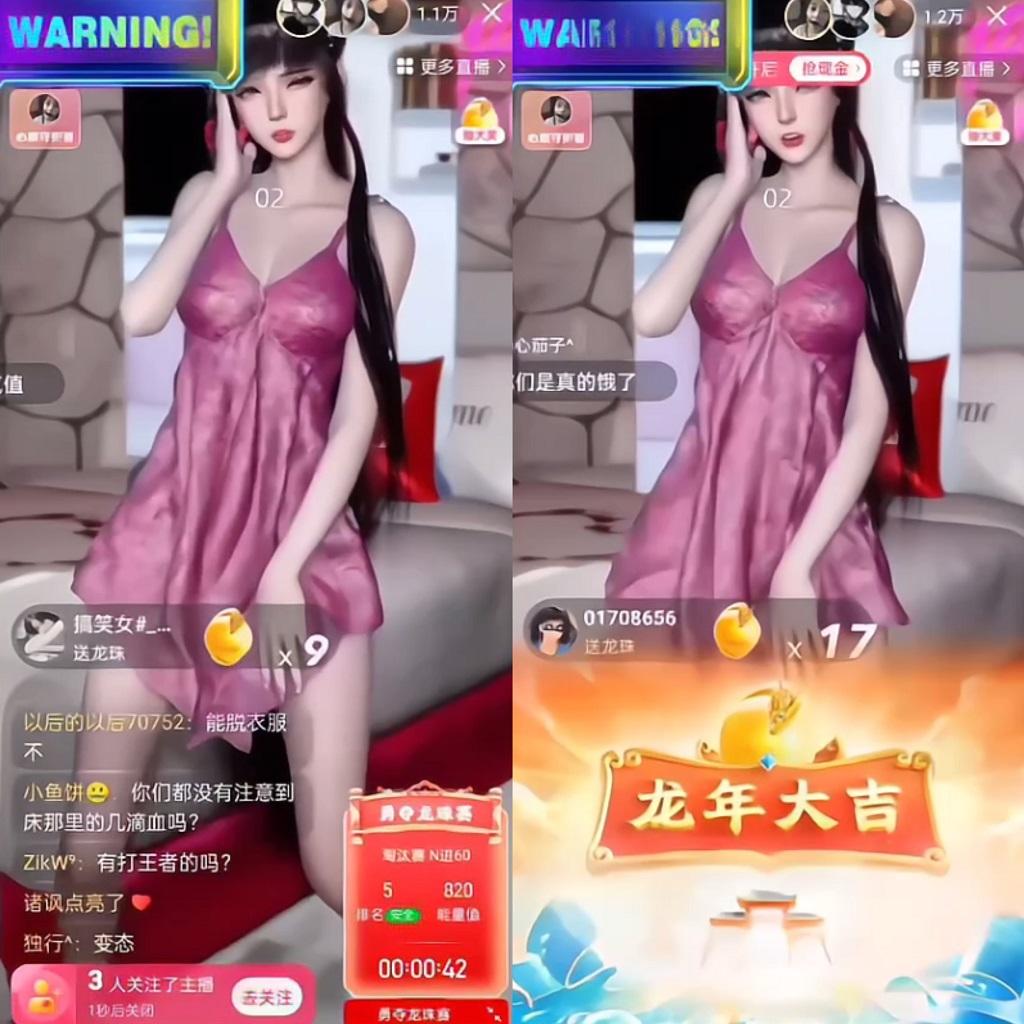 图片[1]-快手硬改摄像头，磁力纯撸每日2000+，AI美女自带流量，新手可操作-易创网