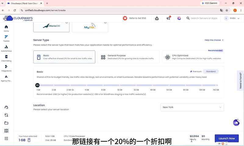 （19276期）2026外贸独立站高阶课·域名服务器部署｜Elementor页面定制｜询盘双轨B端建站全套实操教程-易创网