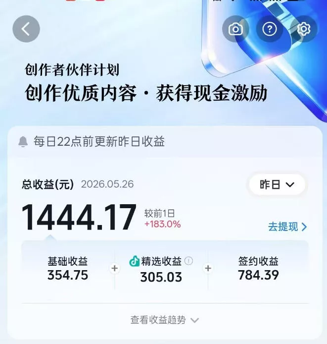 洞穴潜水探险视频教学：无需实拍不出镜，AE素材重组+氛围剪辑，解锁双收益日入1k+-易创网