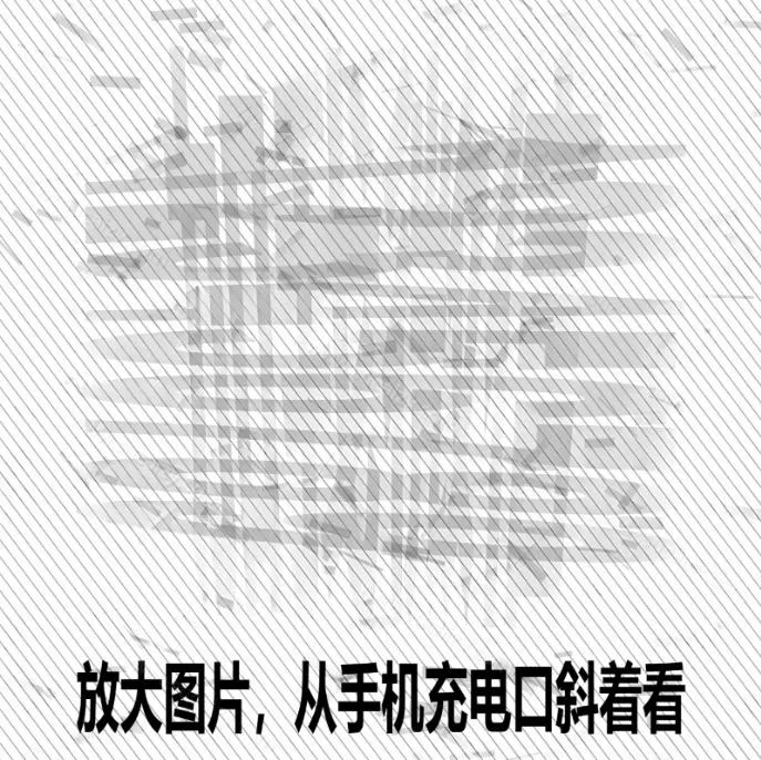 Windows自媒体私域引流神器！一键生成隐藏微信号图片，支持多种模板样式，完全免费，绿色免安装版，隐图工坊-易创网