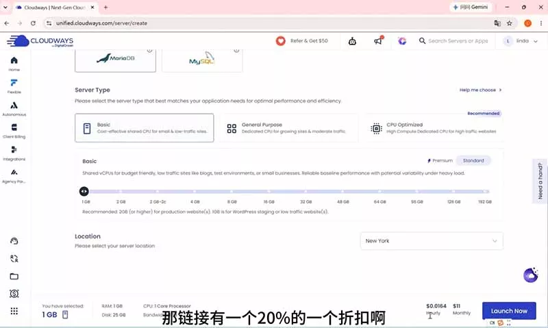 2026外贸独立站高阶课·域名服务器部署｜Elementor页面定制｜询盘双轨B端建站全套实操教程-易创网