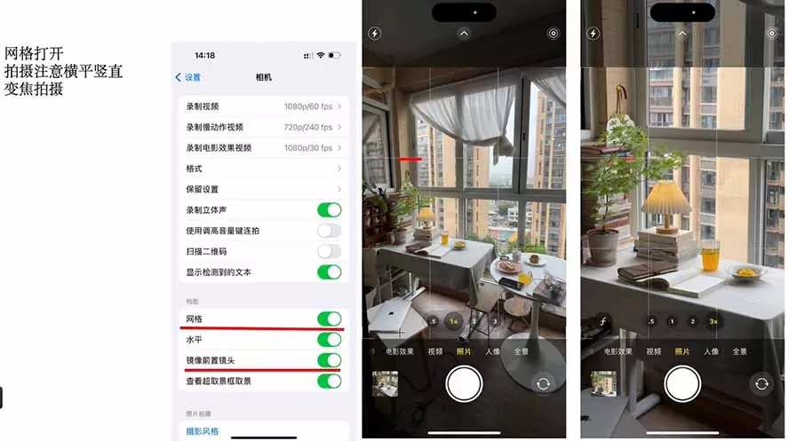 小红书全能起号训练营-更新：写、拍、运营、赚全链路技能，新手月收益3000-8000元-易创网