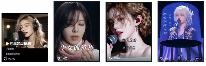 AI音乐MV全流程：原创歌词+AI作曲+虚拟人设+对口型+剪映后期，五步打造虚拟歌手-易创网