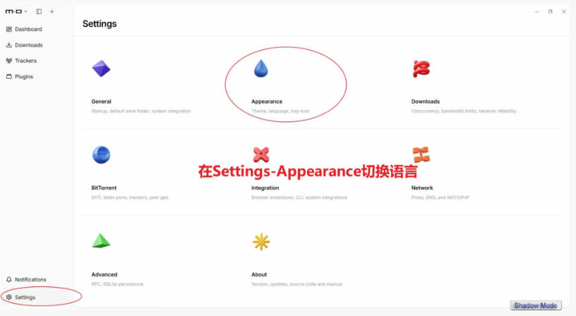 停更3年，Motrix 2.0满血归来：开源全能下载器，Win/Mac/Linux通吃，无广告不限速-易创网