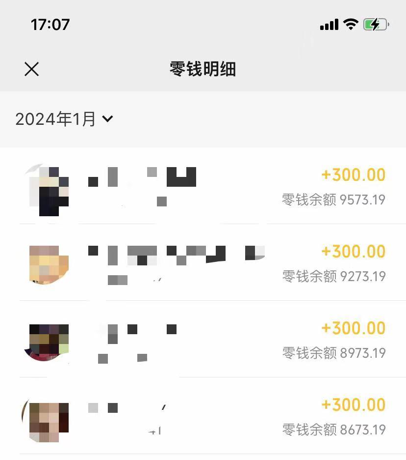 (8553期)抖音爆火温馨小屋项目，仅靠一张图片日入300+，附保姆级教程-易创网