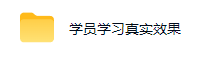 AI量化搬砖项目，轻松月入1W，普通人利用空闲时间就能做！【揭秘】-易创网