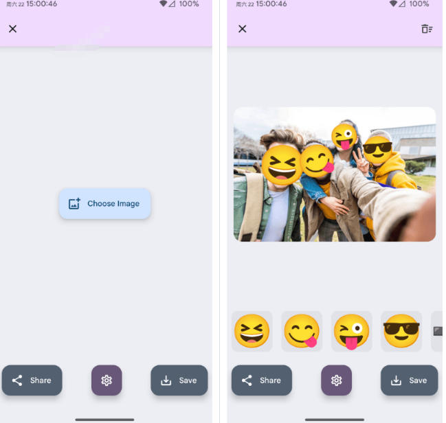 有点意思的工具！一键把人脸遮挡添加Emoji，本地离线处理隐私无忧，支持网页版和安卓客户端，EmojiFace-易创网