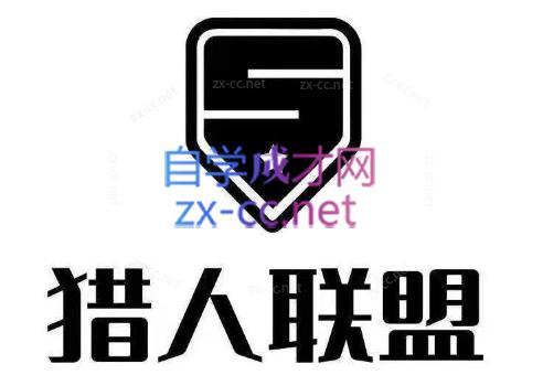 猎人·AI自媒体小说推文项目-易创网