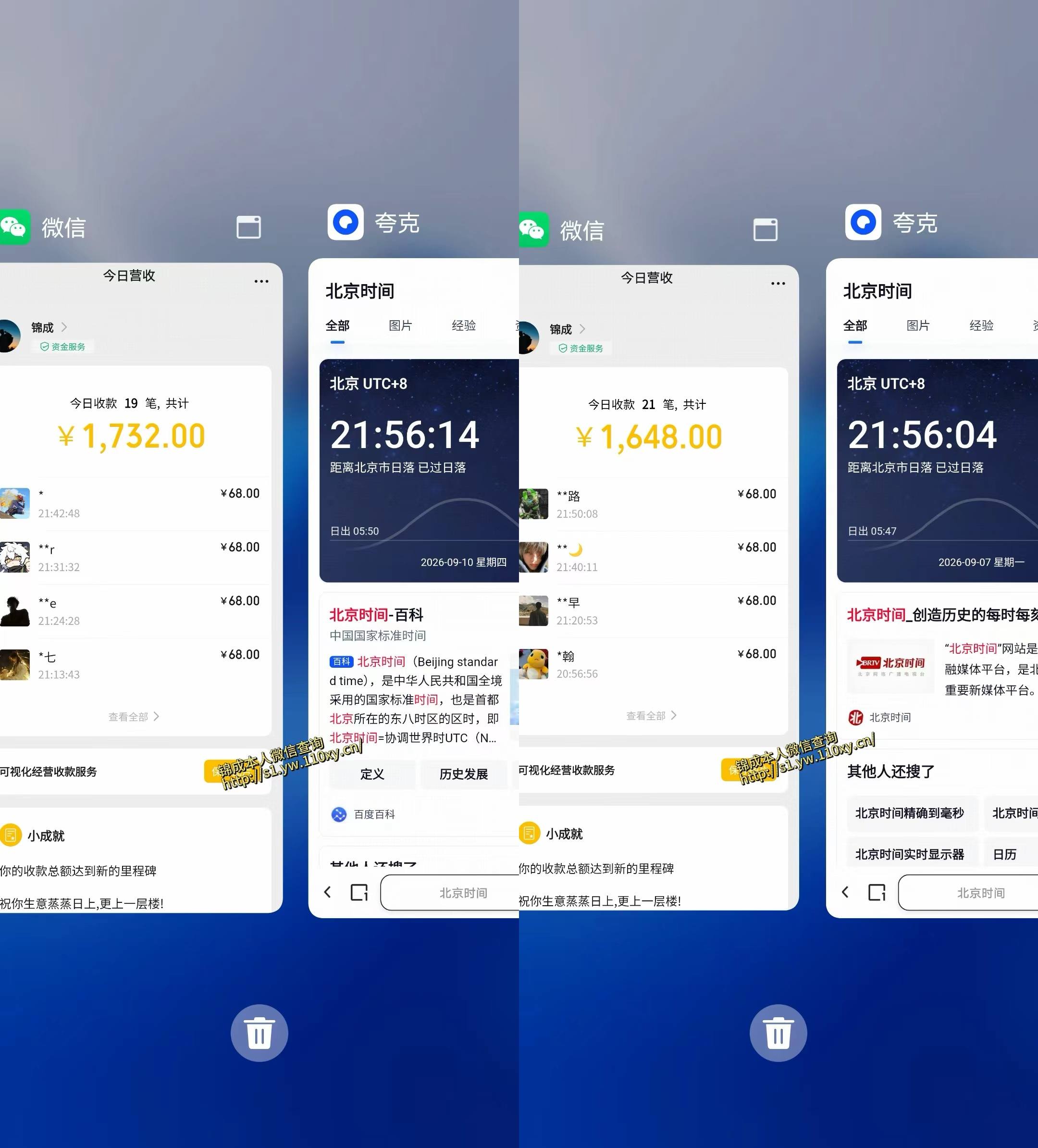 单身经济，拿出执行力一天搞个千八百不要太轻松，长久稳定，越深耕越吃香【揭秘】-易创网