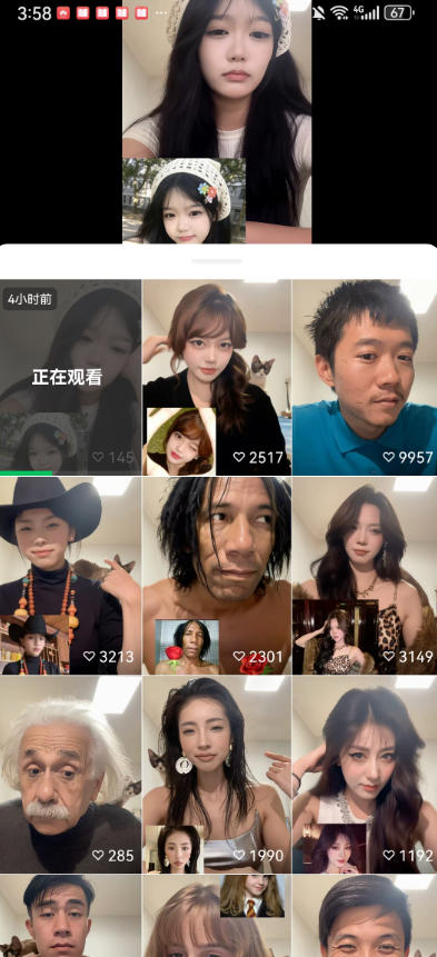 最近爆火的AI动作模仿变身教学，小白也能做爆款，快速起号涨粉-易创网